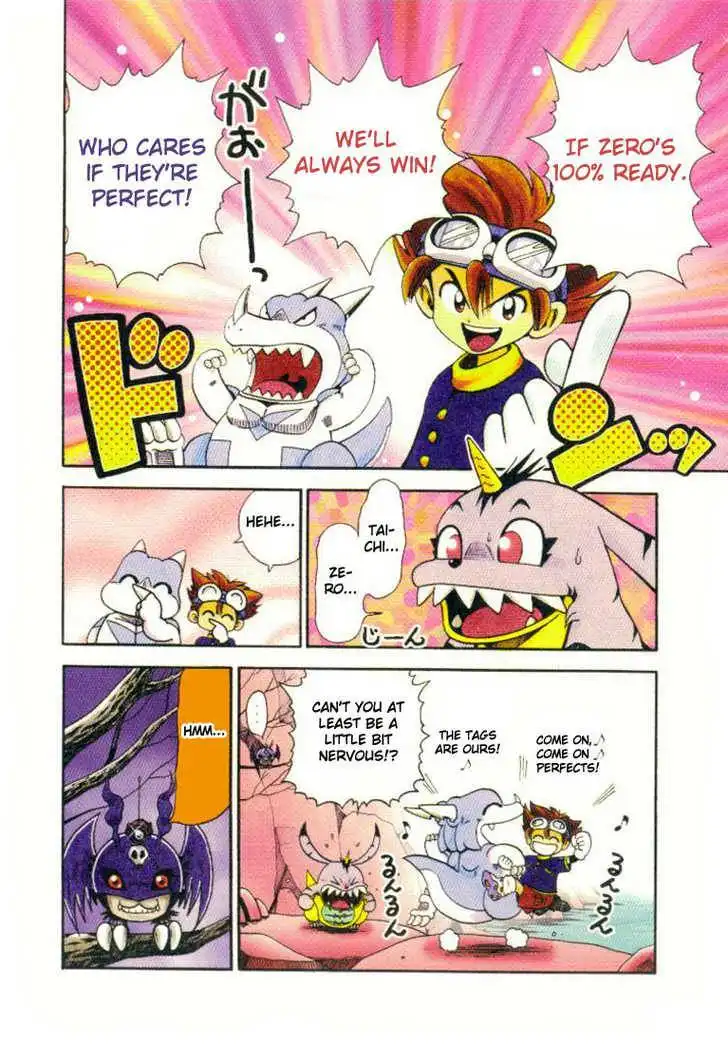 Digimon Adventure V-Tamer 01 Chapter 5 13